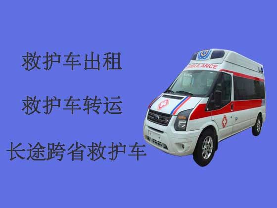 台州病人转院私人救护车出租